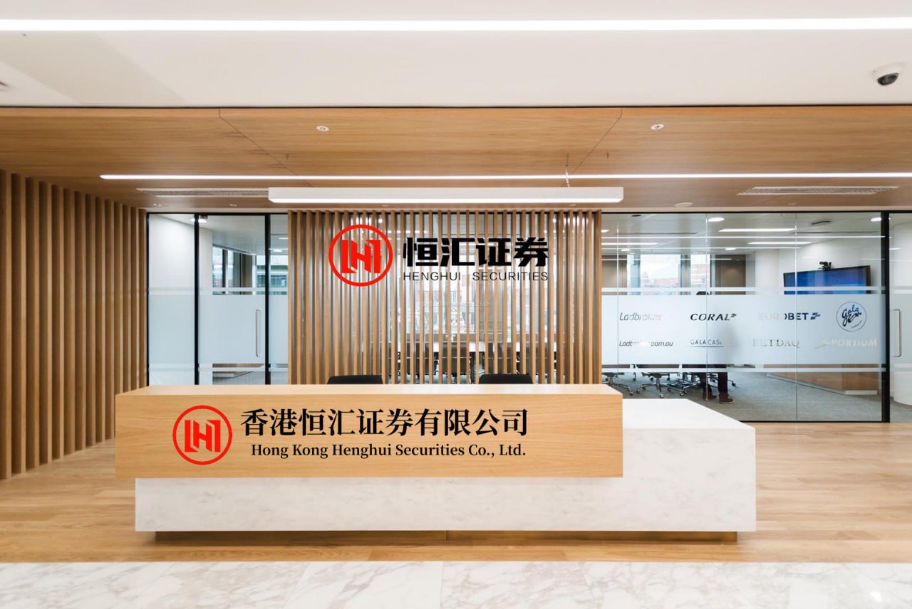 一直牛配资 多地加码城市更新 房票安置按下加速键